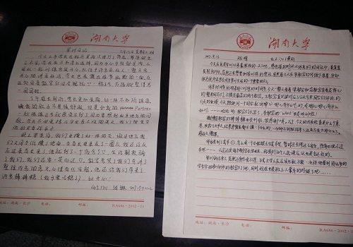 m1505462974515108.jpg Cache_43ce375f8ff3ae45..jpg