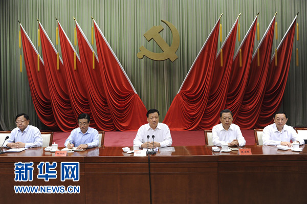 9月1日，中共中央党校举行2013年秋季学期开学典礼，中共中央政治局常委、中央党校董事长刘云山出席并讲话。新华社记者 饶爱民